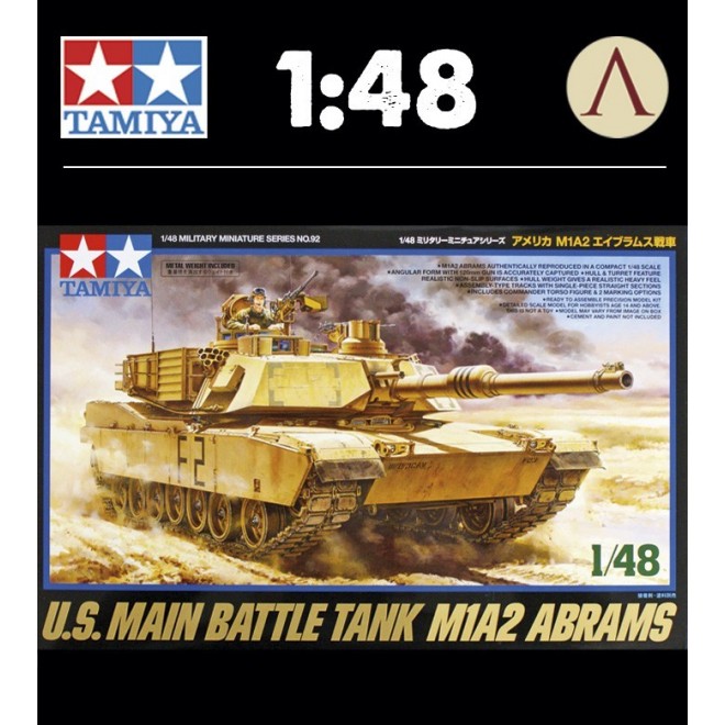 ABRAMS M1A1